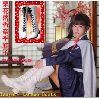 รองเท้าบูทมาร์ตินสีด ําสีขาวสําหรับผู้หญิง 💖Quick Shipping💖 Tsuyuri Kanawo Cosplay Shoes Women Boots Demon Slayer Kimetsu No Yaiba White Black Lace Martin Boots Halloween Party Props