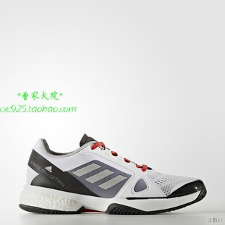 ↂ☊▨รองเท้าผ้าใบเทนนิสผู้หญิง Adidas SMC Stella Boost ของ Cao