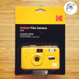 [ใส่โค้ด AUGIOOD4 ลดเพิ่ม 70-]กล้องฟิล์ม • KODAK FILM CAMERA M35 (BODY ONLY) •