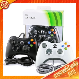Xbox 360 Controller for Windows & XBox 360 🎮 มีสาย ใช้กับcomputer PC (1)