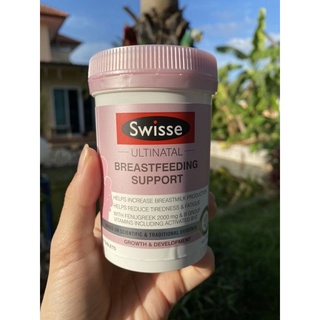 ➳ร้านคนไทย🇹🇭พร้อมส่ง! ของแท้ 100% Swisse Ultinatal Breastfeeding Support Increase Breastmilk อาหารเสริมเพิ่มการผลิตน้ำ