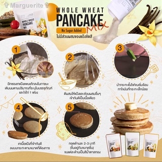 ❣✞Marguerite✞Fit Bakery แป้งแพนเค้ก สุขภาพสำเร็จรูป แป้งวาฟเฟิล Pancake Premix สูตรไม่ผสมน้ำตาลทราย 3 รสชาติ Pancakes Mi