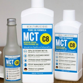 100% Pure C8 MCT Oil From Coconut (สกัดจากน้ำมันมะพร้าว) Keto-Friendly