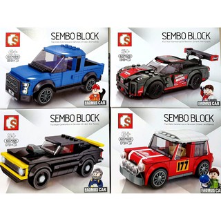เลโก้ บล๊อค ตัวต่อ รถ SAMBO Super car Set F CAR0037