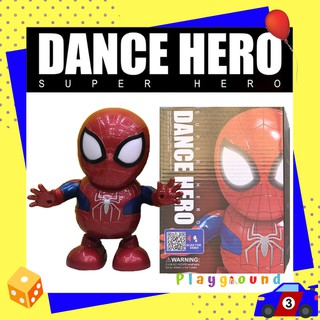 หุ่นสไปเดอร์แมนเต้นได้ Dancing Spiderman Dance Hero