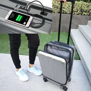 กระเป๋าเดินทาง พร้อมช่อง USB ชาร์ทแบต ซิปเปิดด้านหน้า มีที่เสียบคอมพิวเตอร์โน๊ตบุ๊ค laptop น้ำหนักเบา Silver