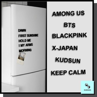 AMONG US BTS BE BLACKPINK แม่เหล็กติดตู้เย็น รูปตัวอักษร สำหรับตกแต่ง DIY