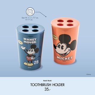 Moshi Moshi ที่เสียบแปรงสีฟัน 4 ช่อง ไม่ต้องเจาะผนัง ลาย Mickey Mouse ลิขสิทธิ์แท้จากค่าย Disney รุ่น 6100000322-0323