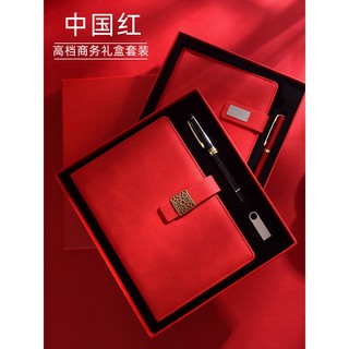 ของขวัญโน๊ตบุ๊คคุณภาพสูงชุดกล่องของขวัญสีแดงพิมพ์ที่กำหนดเองlogoสลักชื่อ Notepad ธุรกิจแห่งชาติน้ำหรูหราเข็มขัดUรางวัลกิ