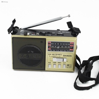 ♣○℡❀AdoreღPAE วิทยุ AM/FM รุ่น PL-0012U มีไฟฉาย (คละสี)