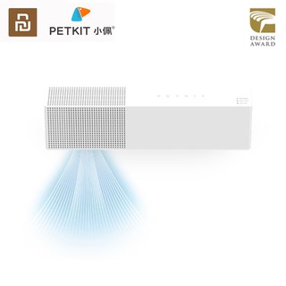 Youpin PETKIT Smart Pet Deodorizer Indoor Odor Removal Dog Urine Smell Cat Litter with Smart Sensor