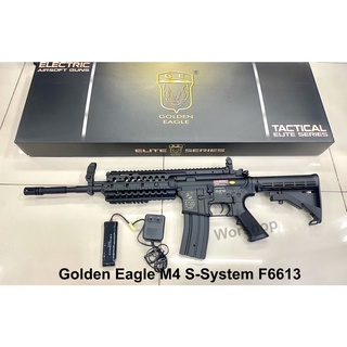 BB GUN ปืนปลอบ รุ่น M4 S-System F6613 พร้อมแบตที่ชาร์จ มือ1 (1)