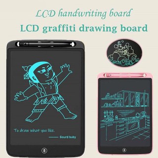 กระดานวาดรูปเด็ก กระดาน LCD 8.5นิ้ว กระดานวาดภาพ กระดานลบได้ Writing Tablet Drawing Board แท็บเล็ทวาดภาพ สำหรับเด็ก