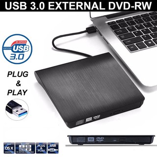 ไดร์ฟใส่แผ่นดีวีดี แบบภายนอก USB External Drive DVD-RW สำหรับแล็ปท็อป พีซี เดสก์ท็อป โน้ตบุ้ค