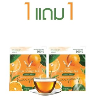 ชาส้ม ออแกนิก 1แถม1จ้า 💯% ชาส้ม (ได้2กล่อง)🍊🧡V Cha Herbal Tea ชาส้ม🧡🍊