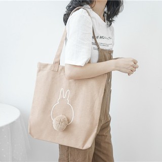 พร้อมส่ง📮กระเป๋าผ้า Fluffy Bag