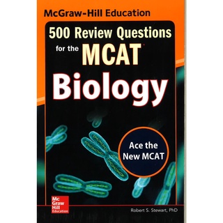 BBW หนังสือ *Mcgraw-Hill's 500 Review Question For The Mcat Biology ISBN: 9780071836142