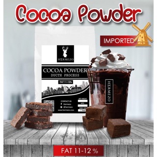 ผงโกโก้ดัชน์ ไขมันต่ำ นำเข้าจากฮอนแลนด์ (Cocoa powder low fat11-12%)