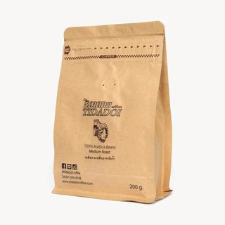 [เมล็ดกาแฟ 200กรัม 1ถุง ] อราบิก้า🤎Hot espresso arabica ☕️ บ่ใช่ กาแฟดอยช้าง เป๋นดอยแม่สลองจ้าว