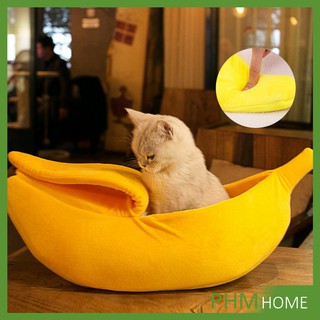 ที่นอนสุนัขแมว รูปทรงกล้วยหอม ที่นอนหมา ที่นอนสัตว์เลี้ยง Banana Pet's Bed