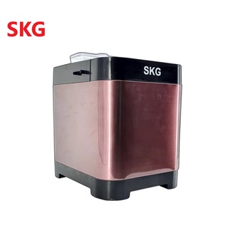 SKG เครื่องทำขนมปัง 1.5ปอนด์ นวดแป้ง - อบ ในตัว (อัตโนมัติ) รุ่น KG-631 สีทองแดง
