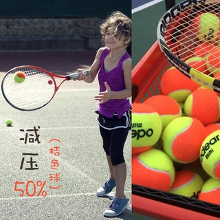 เด็กสีเทนนิส เทนนิสเด็กสีส้ม สีส้มการเปลี่ยนแปลงเทนนิส สั้นเทนนิส ชายหาดเทนนิส 6arz