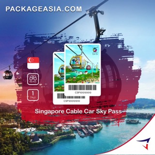 Singapore Cable Car Sky Pass ตั๋วขึ้นกระเช้าลอยฟ้าสิงคโปร์