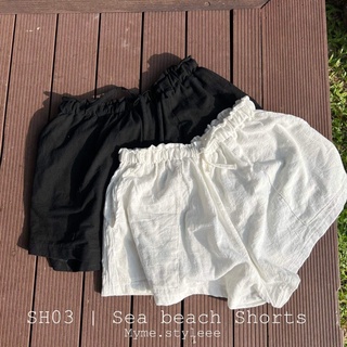 SH03 Sea beach Shorts 🌴 กางเกงขาสั้น ผ้าลินิน แมทซ์กับครอป หรือบิกินี่คือสุดปังไปเลยค่าทุกคนนนนนนน เอวสูงเป้าไม่ยิ้ม