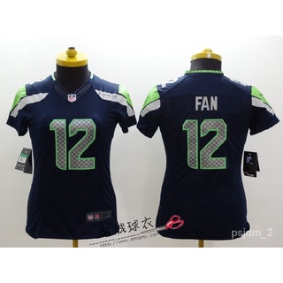 🔥 X.D ฟุตบอล NFL橄榄球服 ผู้หญิง Seahawks US Directทีม Seattle Seahawks 12หมายเลข FAN เสื้อ🔥 ibMN