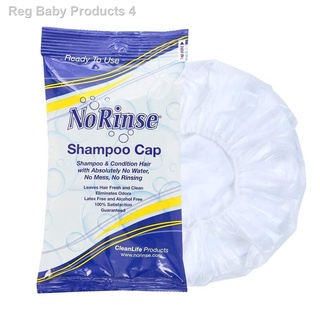 ◆✶🌈พร้อมส่ง🌈 หมวกสระผมไม่ใช้น้ำ หมวกแชมพู NoRinse SHAMPOO CAP Dry Shampoo 1 ชิ้น สำหรับคนศัลยกรรม ผู้ป่วยติดเตียง เดิ