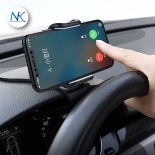 🔥SALE🔥 Katoshop ที่ตั้งมือถือ ในรถ ที่วางโทรศัพท์ในรถ ที่ยึดโทรศัพท์ในรถ หมุนปรับซ้ายขวาได้