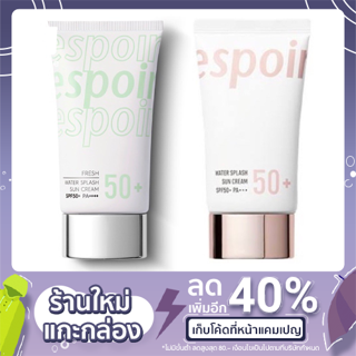 (🍑พร้อมส่ง/แท้ 💯%) Espoir Water Splash Sun Cream SPF50+ PA+++ ขนาด 60ml. (1)