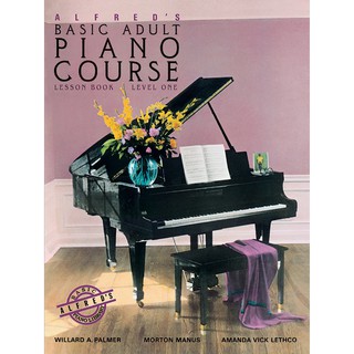 Alfred's Basic Adult Piano Course: Lesson Book 1(00-2236)
