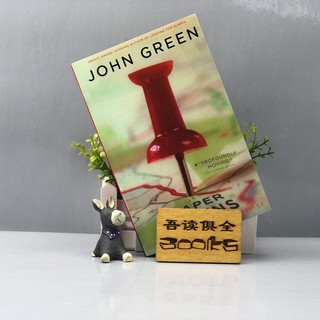 Paper Towns กระดาษเมือง ภาษาอังกฤษOriginal John Greenจอห์นกรีนภาพยนตร์นวนิยายต้นฉบับ