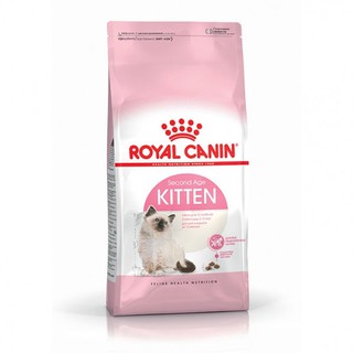 Royal Canin Kitten 2 kg. โรยัล คานิน อาหารลูกแมว 4-12เดือน Exp.เดือน 9 ปี 22