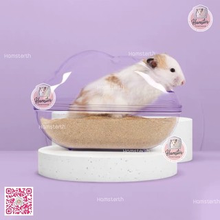 [Hamsterth] ห้องนำ้ ห้องนำ้ใส จัมโบ้ ทรงก้อนเมฆ ยี่ห้อ Bucatste อาบนำ้ แฮมสเตอร์ เม่นแคระ แฟตเทล