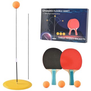 อุปกรณ์เสริมฝึกตี ปิงปอง เครื่องเล่น flexxball ยืดหยุ่น ฐานเหล็ก - พลาสติก Table tennis trainer ของเล่นในบ้าน Ping Pong
