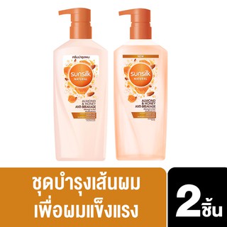 Sunsilk Natural Almond and Honey Anti-Breakage แชมพู & ครีมนวด 450มล. UNILEVER