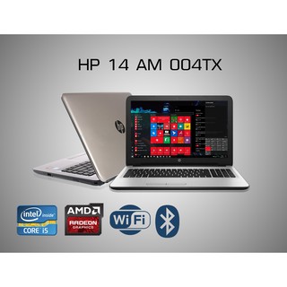 HP 14-am004TX Intel Core i5-6200U (2.3GHz, up to 2.8GHz, 3MB cache, 2cores)