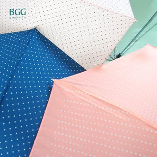BGG Hyper Water Repellence Big Size Folding Umbrella ร่ม ร่มพับ กันแดด กันuv กันน้ำซึม น้ำหนักเบา (FM1060)