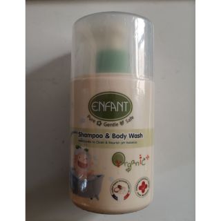 อาบสระเจล อองฟองต์ enfant organic plus shampoo&body wash