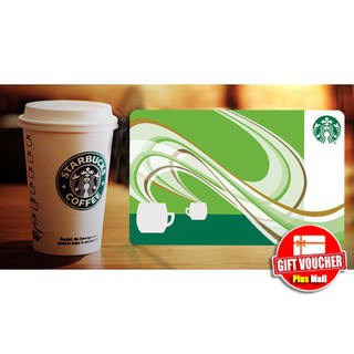 Starbucks Card สตาบั๊ก ***จัดส่งเป็นบัตรเท่านั้น***
