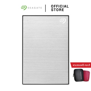 Seagate 2TB (สีเงิน) New Backup Plus Slim External Hard Drive Portable 2.5" USB 3.0 พร้อม SOFTCASE Seagate(STHN2000401)
