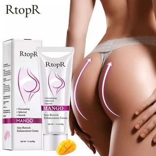 💗ครีมทาก้น แก้ก้นดำ คล้ำ ยกกระชับก้น เพิ่มความเซ็กซี่บั้นท้าย RtopR Sexy Buttock Enhancement Cream 40 g.💗