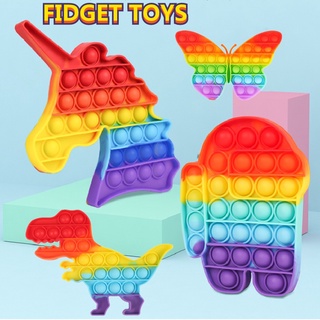 🔥✨ของเล่นสายรุ้ง✨🔥รุ้งของเล่น Push bubble Pop it fidget toy ของเล่นบับเบิ้ลกด ป๊อปอัพ สีรุ้ง สําหรับเด็ก เล่นคลายเครียด