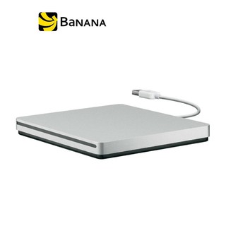 Apple Acc USB Superdrive - ITS by Banana IT