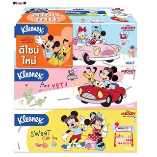 ℡❖❀lvits✿คลีเน็กซ์ กระดาษเช็ดหน้า หนา2ชั้น ลายดีสนีย์ 140แผ่น แพ็ค3 กล่อง Kleenex Facial Tissue (2Ply) Disney Box Pack3
