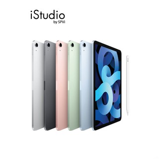 Apple iPad Air4 (2020) Wifi หน้าจอ 10.9 นิ้ว iStudio by SPVi