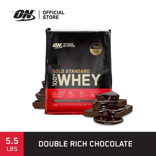[ส่งฟรี !!] Optimum Nutrition Gold Standard Whey Protein 5.5 Lbs. - Double Rich Chocolate (1)