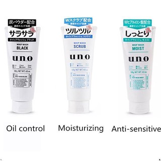 โฟมล้างหน้าญี่ปุ่น Shiseido Uno Whip Wash Moist Scrub oil control acne black head Cleaner 130กรัม hk